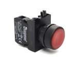 EMAS CP200DK
