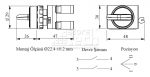 CM101S30 Selector de 3 Posiciones Modular - Imagen 2