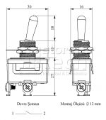 EMAS MA111 INTERRUPTOR DE CODILLO (ON-OFF) - 2 TORNILLOS - Imagen 2